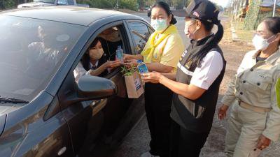 โครงการเจ็ดวันอันตราย (ปีใหม่) พ.ศ.2566