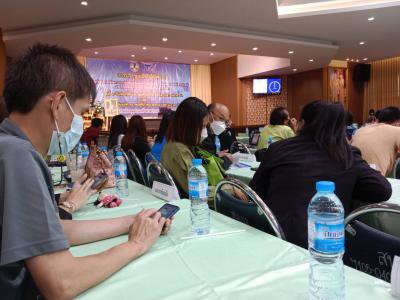 ประชุมเชิงปฏิบัติการเตรียมความพร้อมการประเมินคุณธรรมฯ ประจำปีงบประมาณ พ.ศ.2566