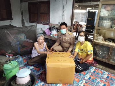 มอบผ้าอ้อมสำเร็จรูปแก่ผู้ป่วยติดเตียง,ผู้สูงอายุในตำบลภูหลวง