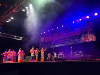 โครงการจัดงานสืบสานประเพณีลอยกระทง ประจำปี 2565