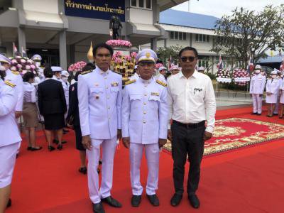 ่ร่วมกิจกรรมวันปิยมหาราชฯ