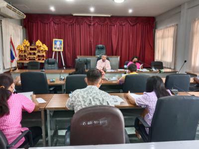 ประชุมคณะกรรมการสนับสนุนการจัดทำแผนฯ