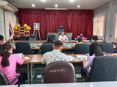 ประชุมคณะกรรมการสนับสนุนการจัดทำแผนฯ