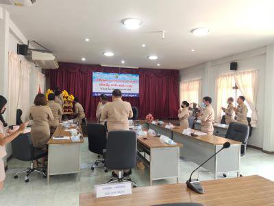 ประชุมสภา สมัยสามัญ สมัยที่ 3 ครั้งที่ 2/2565
