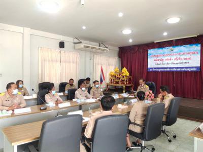 ประชุมสภา สมัยสามัญ สมัยที่ 3 ครั้งที่ 2/2565