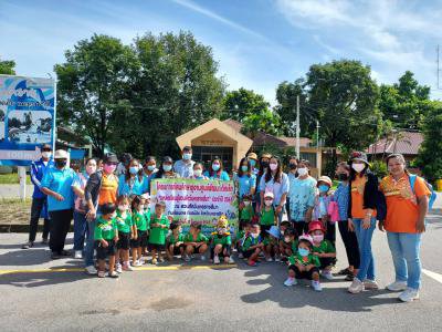 โครงการเรียนรู้นอกสถานที่ของ ศพด. ประจำปี 2565
