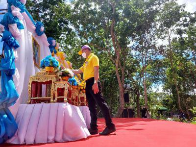 โครงการจังหวัดเคลื่อนที่ฯ