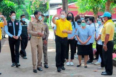 โครงการจังหวัดเคลื่อนที่ฯ