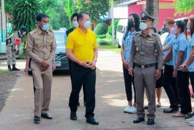 โครงการจังหวัดเคลื่อนที่ฯ
