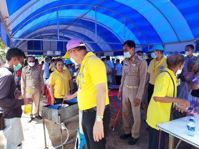 โครงการจังหวัดเคลื่อนที่ฯ