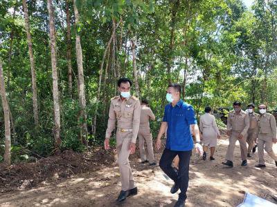 โครงการจังหวัดเคลื่อนที่ฯ