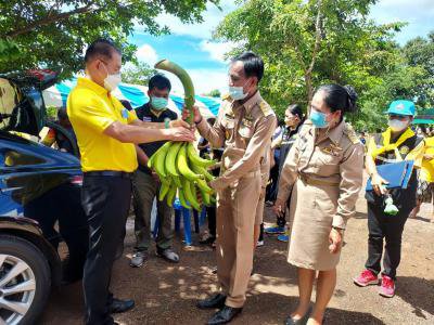 โครงการจังหวัดเคลื่อนที่ฯ
