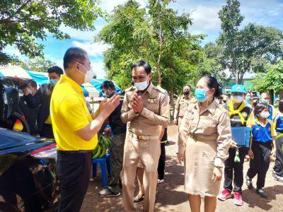 โครงการจังหวัดเคลื่อนที่ฯ
