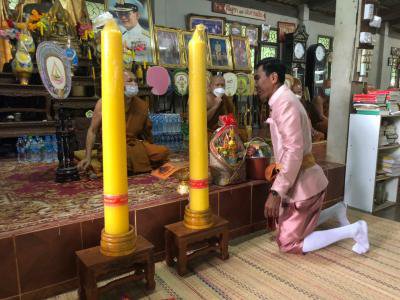 โครงการจัดงานประเพณีแห่เทียนเข้าพรรษาตำบลภูหลวง ประจำปี 2565