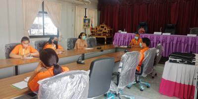 ประชุมพนักงาน,พนักงานจ้าง ประจำเดือน กรกฎาคม 2565 