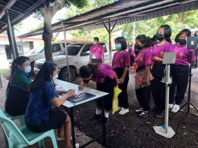 โครงการรณรงค์ขับขี่ปลอดภัย ประจำปี 2565