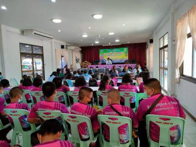 โครงการรณรงค์ขับขี่ปลอดภัย ประจำปี 2565