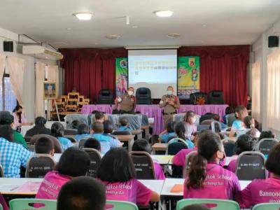 โครงการรณรงค์ขับขี่ปลอดภัย ประจำปี 2565