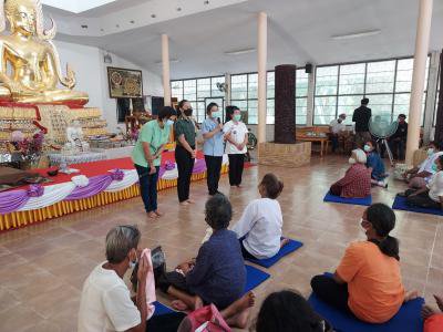 โครงการผู้สูงอายุ (โดยงานพัฒนาชุมชน)