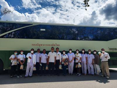 โครงการฝึกอบรมคุณธรรม จริยธรรม แก่ผู้บริหาร สมาชิกสภาและพนักงานฯ ประจำปีงบประมาณ 2565