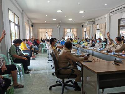 ประชุมคณะกรรมการผู้สูงอายุฯ