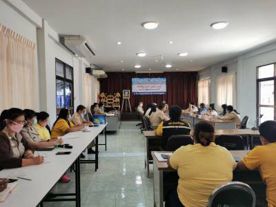 ประชุมพนักงาน.พนักงานจ้าง ประจำเดือน มกราคม 2565