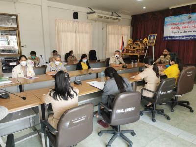 ประชุมพนักงาน.พนักงานจ้าง ประจำเดือน มกราคม 2565