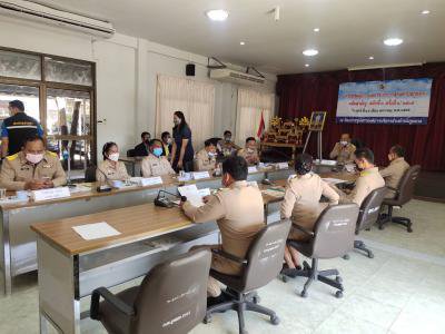 ประชุมสภา สมัยสามัญ สมัยที่ 1 ครั้งที่ 1/2565