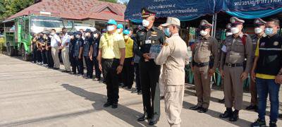 เปิดจุดบริการประชาชนช่วงเทศกาล (ปีใหม่) ประจำปี 2565