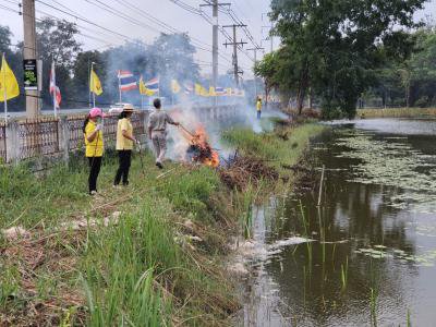 กิจกรรม Big Cleaning Day 