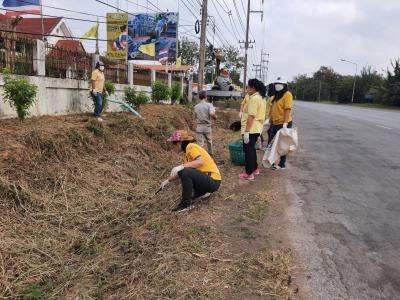 กิจกรรม Big Cleaning Day 