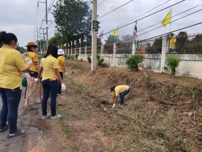 กิจกรรม Big Cleaning Day 