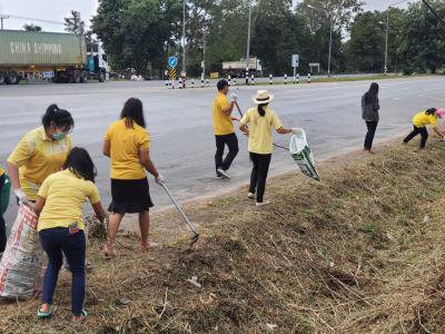 กิจกรรม Big Cleaning Day 