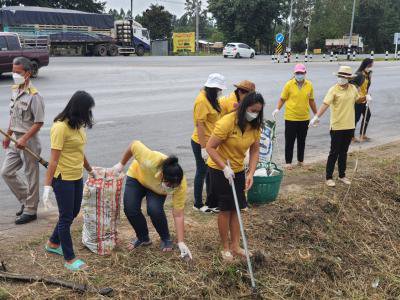 กิจกรรม Big Cleaning Day 