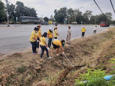 กิจกรรม Big Cleaning Day 