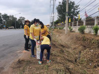 กิจกรรม Big Cleaning Day 
