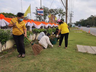 กิจกรรม Big Cleaning Day 