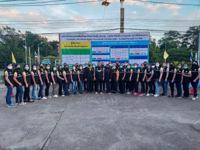 เลือกตั้งท้องถิ่นฯ 2564