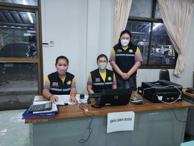 เลือกตั้งท้องถิ่นฯ 2564
