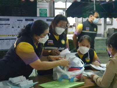 เลือกตั้งท้องถิ่นฯ 2564