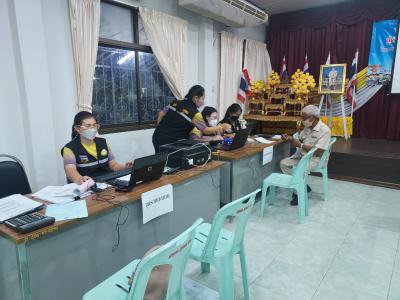 เลือกตั้งท้องถิ่นฯ 2564