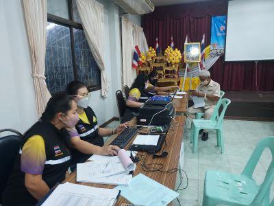 เลือกตั้งท้องถิ่นฯ 2564