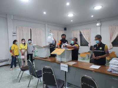 เลือกตั้งท้องถิ่นฯ 2564