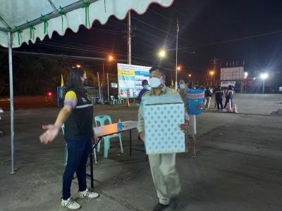 เลือกตั้งท้องถิ่นฯ 2564