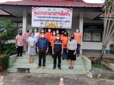 กกต.จ.นม.ตรวจเยี่ยมการรับสมัุครเลือกตั้งฯ ณ อบต.ภูหลวง