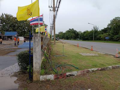 ทำความสะอาดพื้นที่ อบต.ภูหลวง เพื่อเตรียมรับสมัครเลือกตั้งฯ