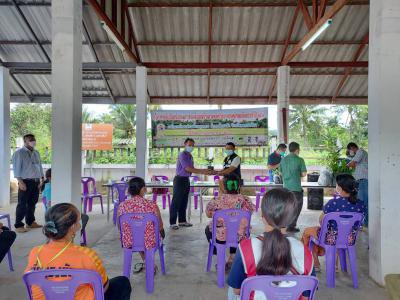 โครงการส่งเสริมการขับเคลื่อนตามหลักปรัชญาเศรษฐกิจพอเพียงฯ ประจำปีงบประมาณ 2564