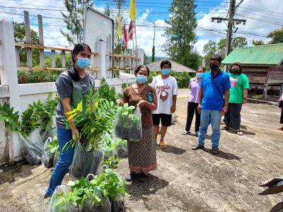 โครงการส่งเสริมการขับเคลื่อนตามหลักปรัชญาเศรษฐกิจพอเพียงฯ ประจำปีงบประมาณ 2564