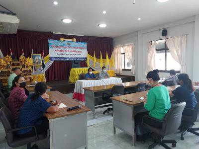 ประชุมประจำเดือนพนักงาน,พนักงานจ้าง ประจำเดือน  กันยายน  2564