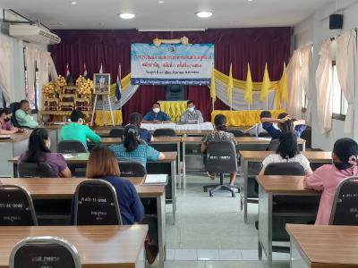 ประชุมประจำเดือนพนักงาน,พนักงานจ้าง ประจำเดือน  กันยายน  2564